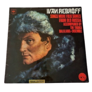 Ivan Rebroff, Club edition, 1969