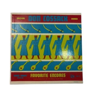 Don Cossack, Favorite encores, 33 tours 1/3