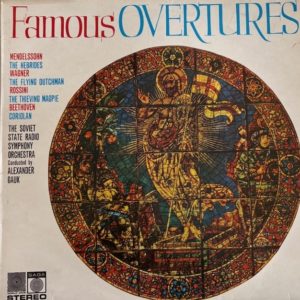 Famous ouvertures - Wagner, Rossini, Beethoven, Mendelssohn