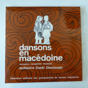 Dansons en Macédoine