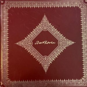 Beethoven Concert hall, coffret 7 vinyles