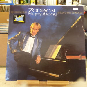Zodiacal Symphony